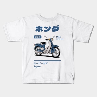 Honda C50 Japan Kids T-Shirt